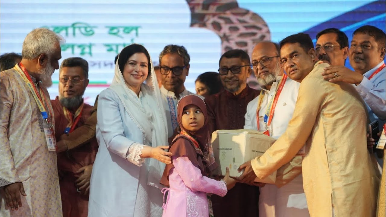 ড্যাব আয়োজিত দুস্ত শিশুদের মাঝে ঈদ উপহার বিতরণ দোয়া ও ইফতার মাহফিল | 14 Mar 2026