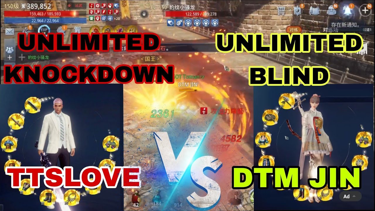 Mir4 TTSLOVE VS DTM JIN TOP 1 SORC VS TOP 1 WARRIOR  BLIND VS KNOCKDKOWN #mir4 #mir4global #nft