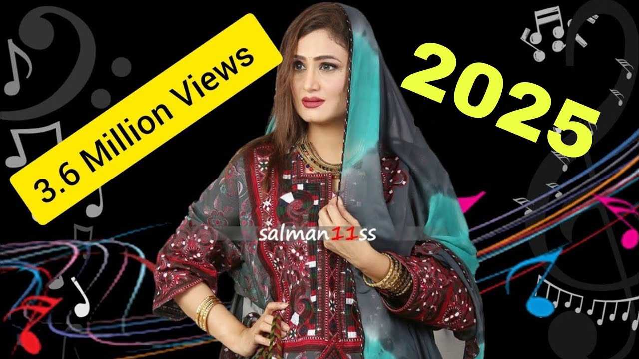Balochi New Omani Wedding Song 2026