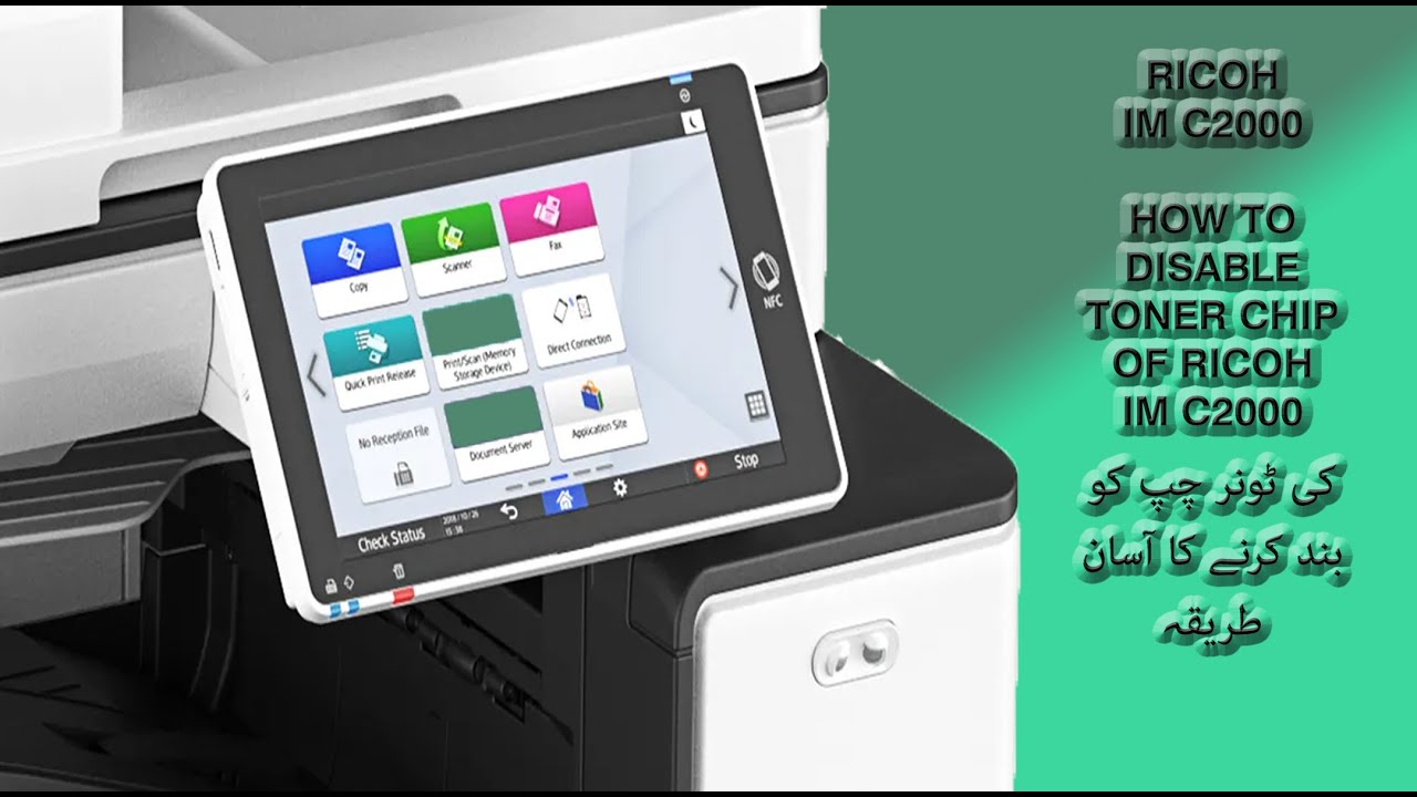 How to Disable the Toner Chip on Ricoh IM C2000 Copier: Step-by-Step Guide!  Hamza Copier Tech