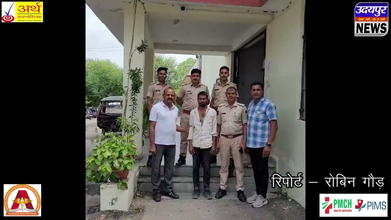 बाइक चोरी के आरोप में शातिर गिरफ्तार