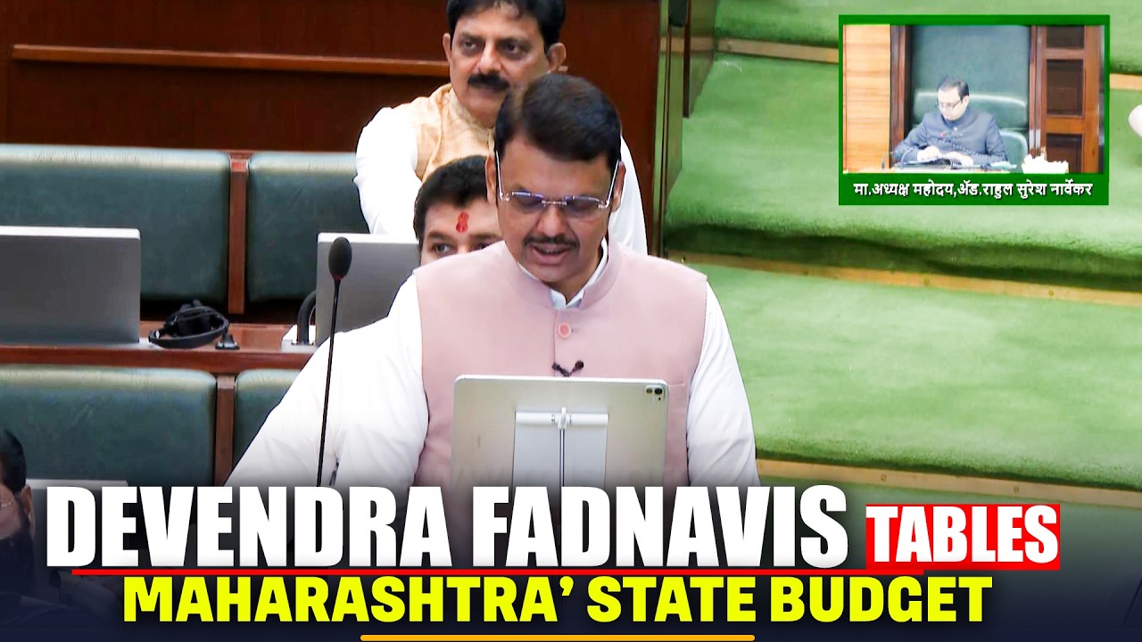 LIVE: CM Devendra Fadnavis tables Maharashtra&rsquo; State budget in Assembly