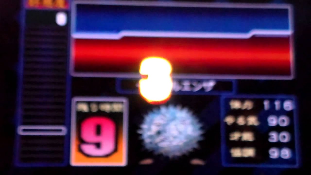 Segagaga (Mini-review and Impressions) (Sega Dreamcast Import) (Sega Simulation SGGG)