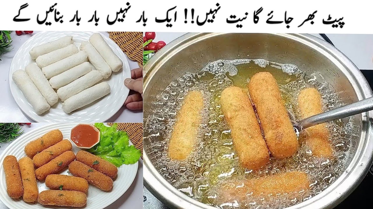 سارے پرانے طریقے چھوڑیں!! شارٹ کٹ طریقے سے ڈھیر سارے سنیکس بنائیں🔥Easy & Crispy Teatime Snacks