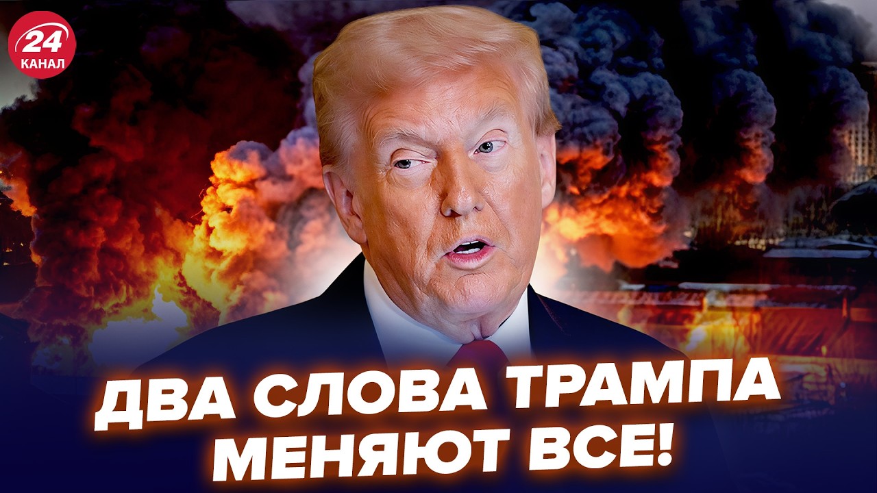 ⚡️НЕ ПОВЕРИТЕ, кого у Путина ОБВИНИЛИ в ПОРАЖЕНИИ в ВОЙНЕ! Признание из Кремля РВЕТ СЕТЬ: ВСЕ ДЕТАЛИ