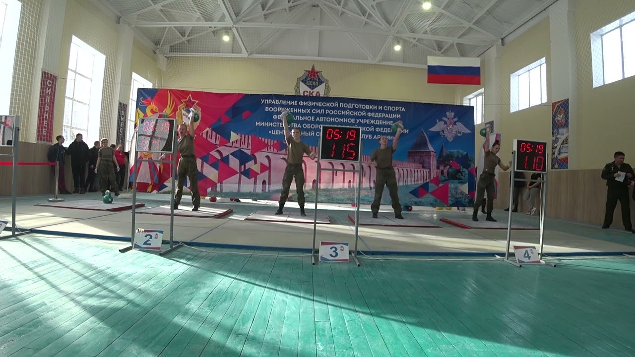 Чемпионат ВС РФ по Армейскому рывку гири Женщины до 65 кг 2 группа