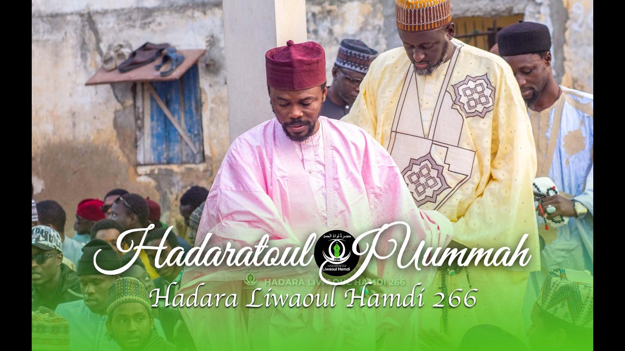 Hadara Jummah du Vendredi 13 Fevrier 2026 - Liwaoul Hamdi 266