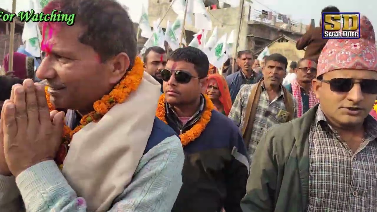 Julus Nepali Congress, JaNaGaPa Balhagoth