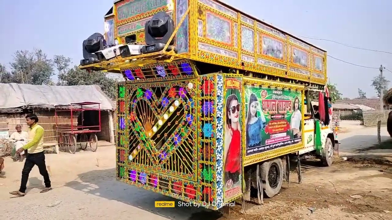 ❤️DJ Dhamal Sound Hattha Khanua Mo.9608074958.7070939373🙏🙏