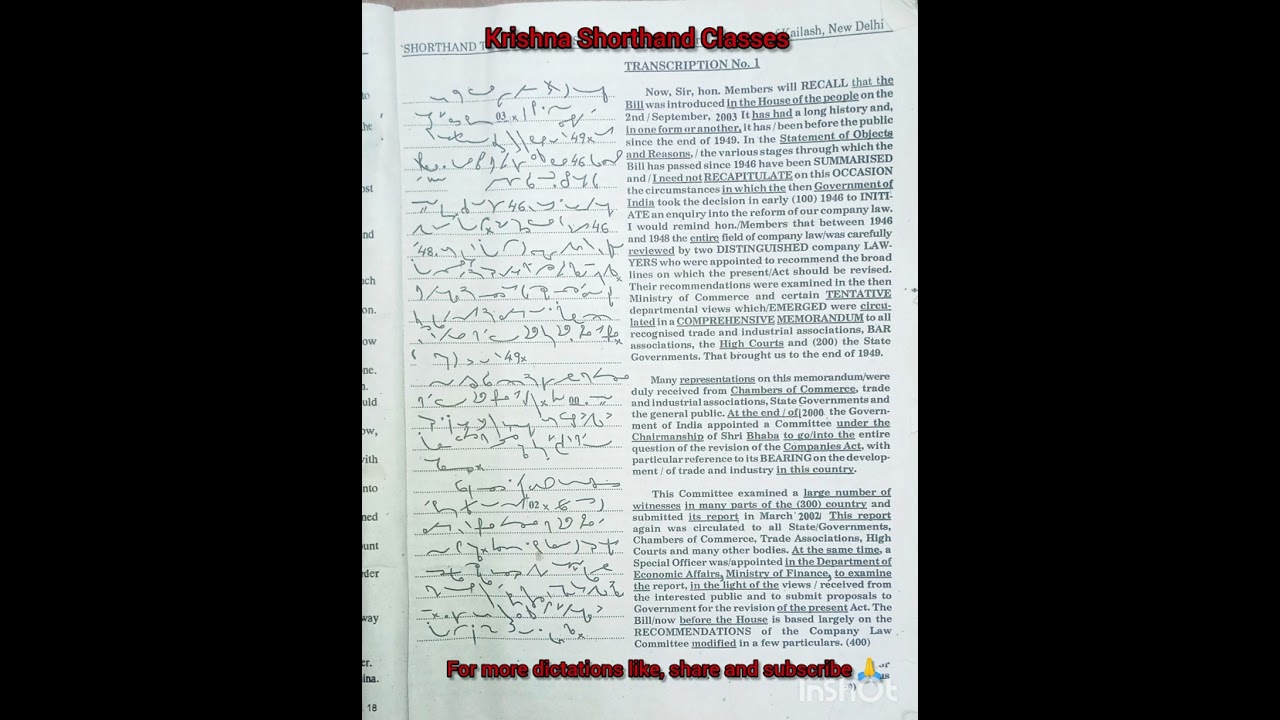 Transcription no - 1 (speed-100 wpm) 400 words