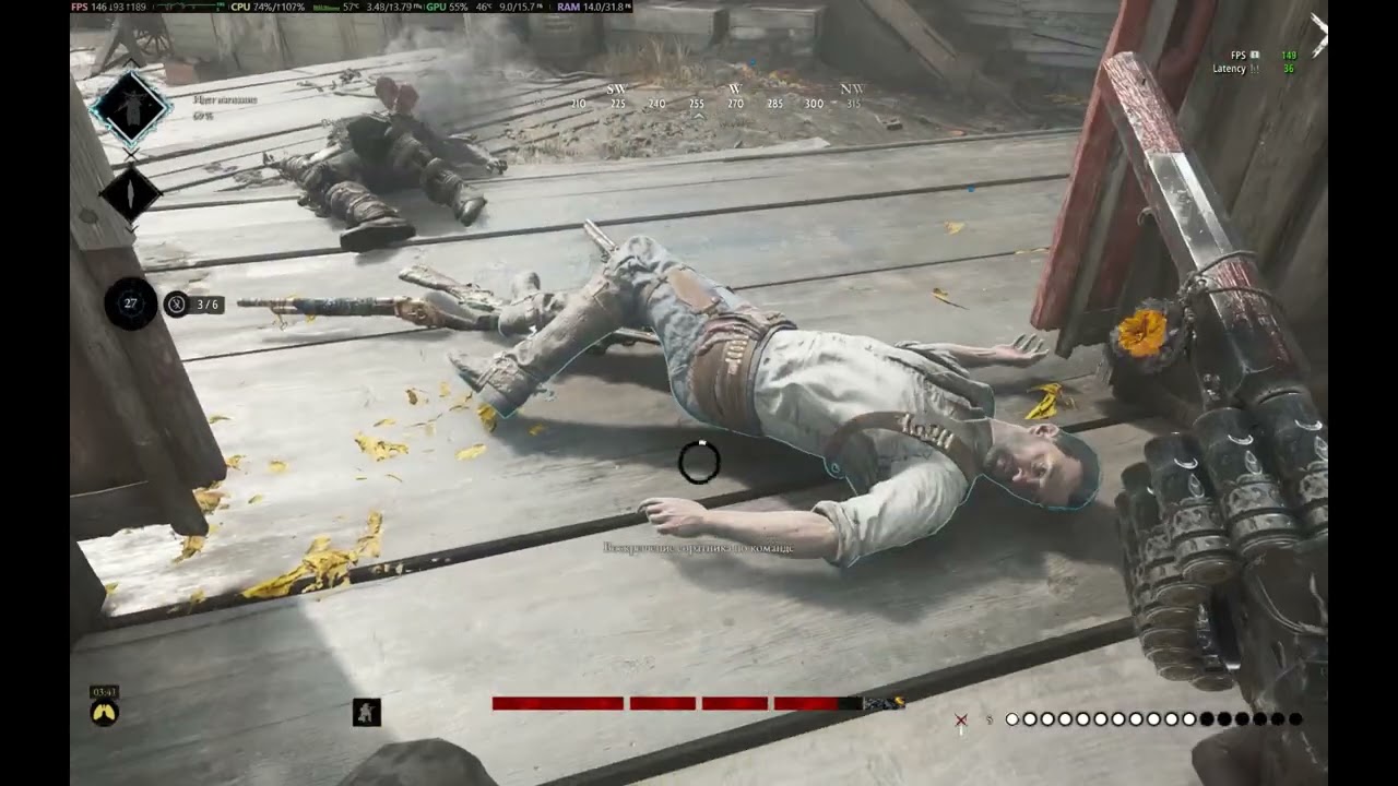 Hunt Showdown