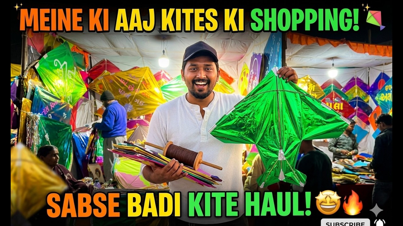 Aaj Ham Ne Ki Kites ki shopping for Utrayan | kamilsyed vlogs