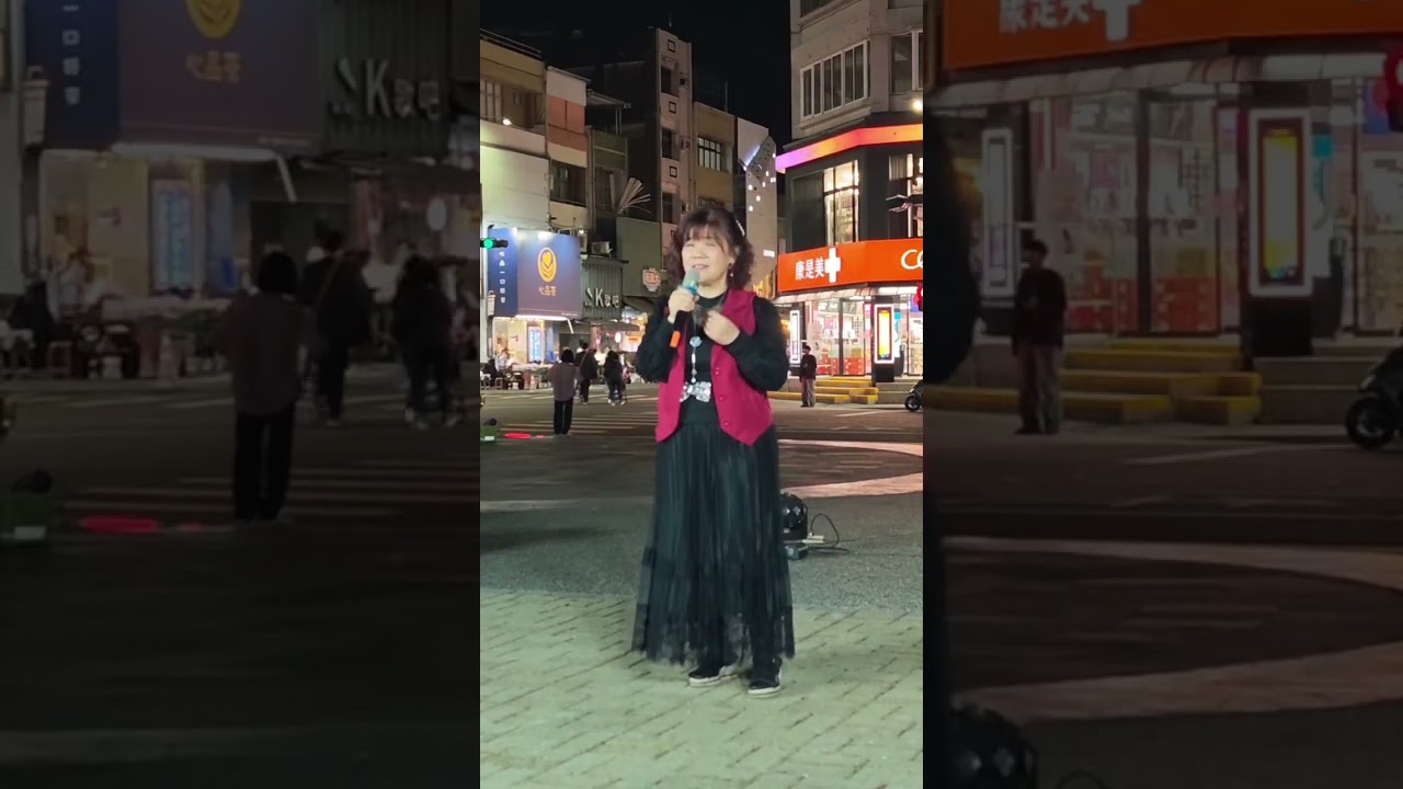 #天際 💫💫💫（原唱 姜玉陽）超級好聽的歌曲👍   covered 吳秀香🎤🎤🎤 