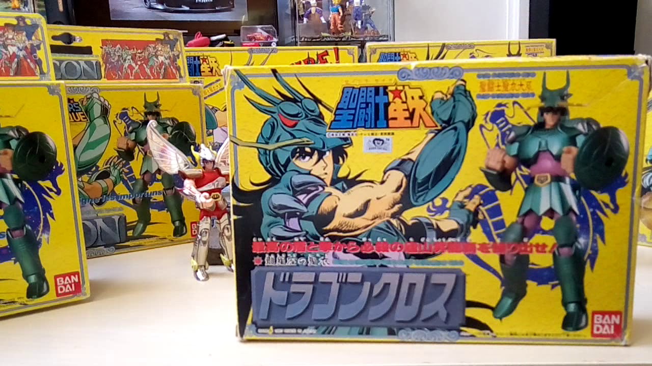 saint seiya, les différentes version des bronze v1 vintage