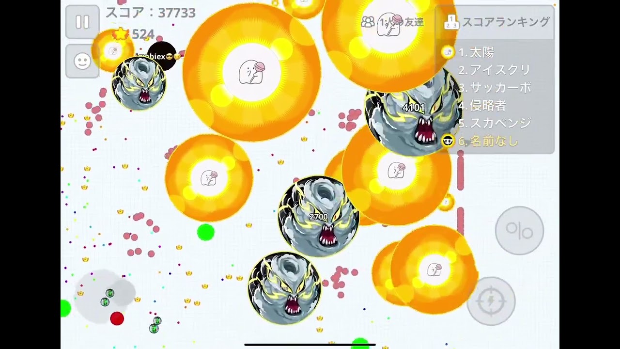 【agario mobile】リハビリ二本目動画