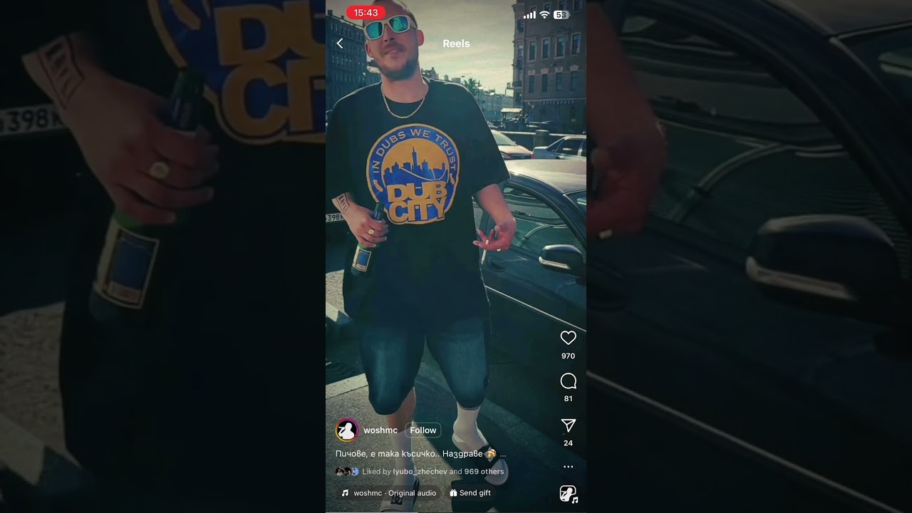 Wosh MC diss Mom4eto