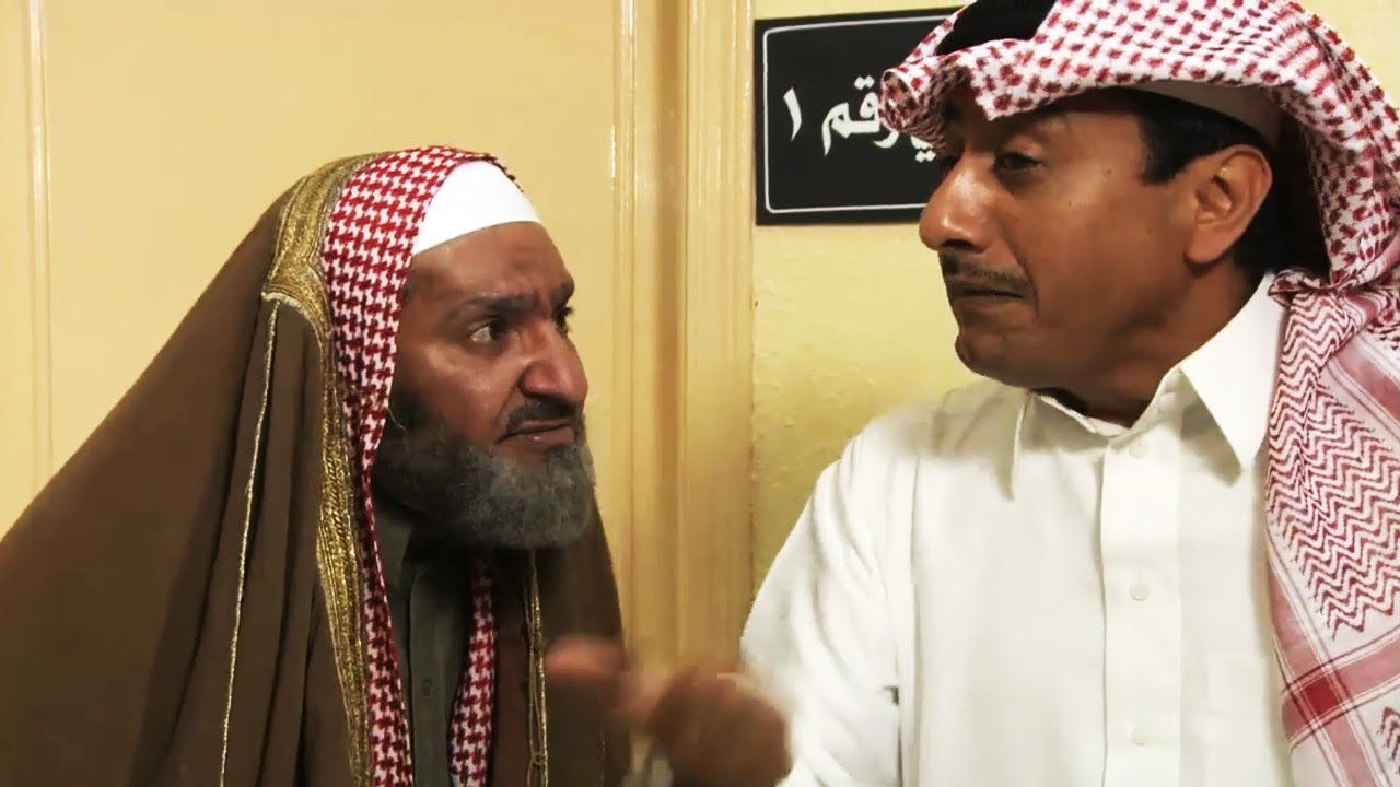 طاش ما طاش حلقة الدبدوب