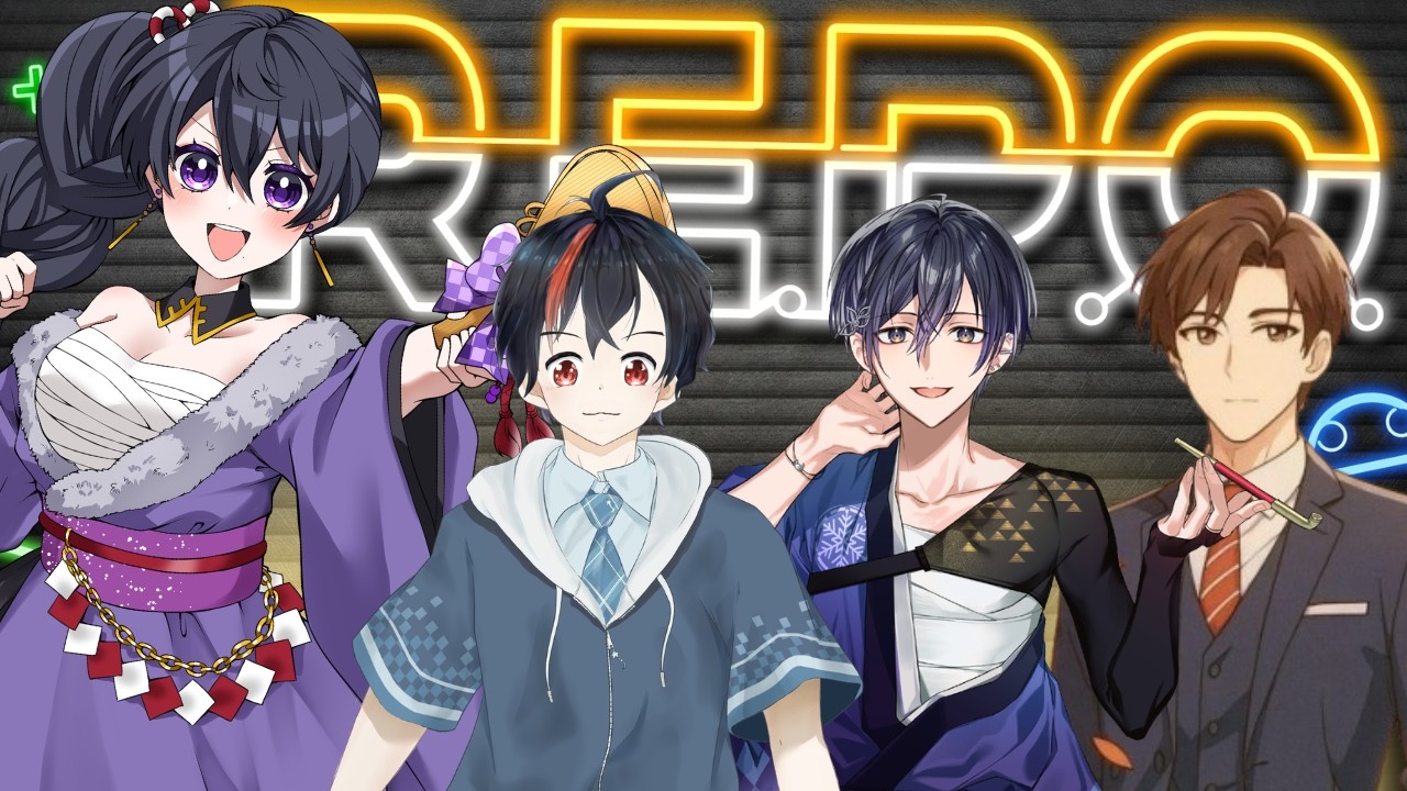 【アル村】絶叫しないホラーゲーム💰【R.E.P.O】
