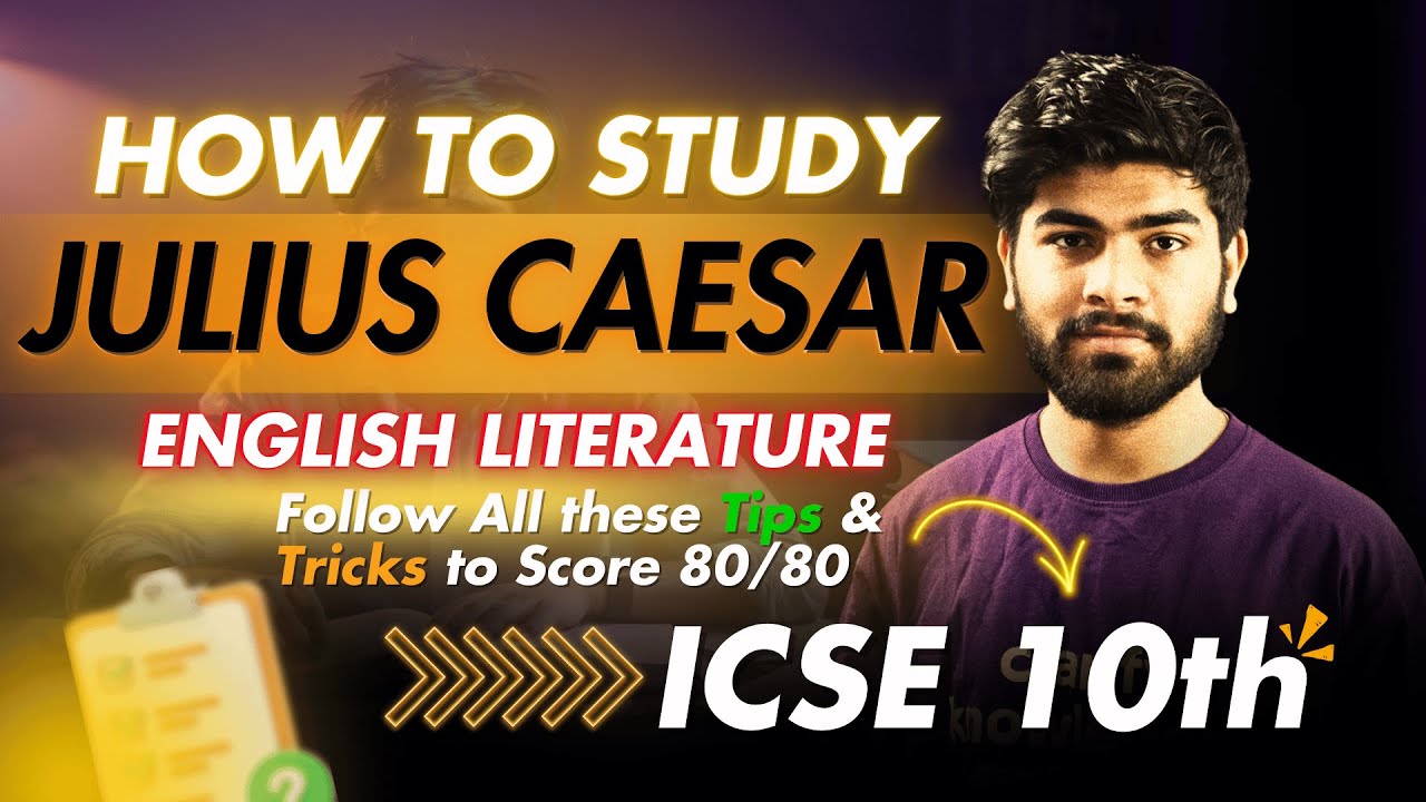 🔥 How to Study Julius Caesar for ICSE 2026 | Full Strategy | ICSE Class 10th | ICSE 2026