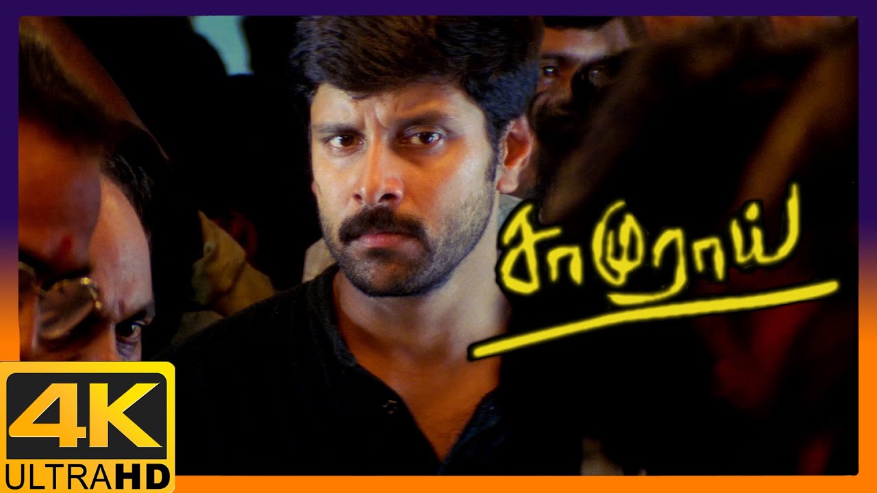 Samurai 4K Tamil Movie Scenes | Vikram sets out for his own mission | Anita Hassanandani | Nasser