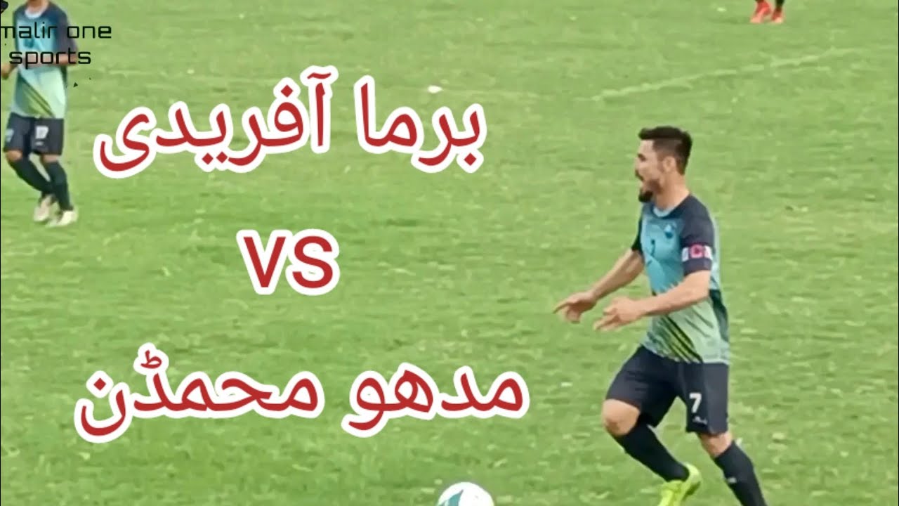 BURMA Afredi FC vs MADHOO Mhuamddan FC