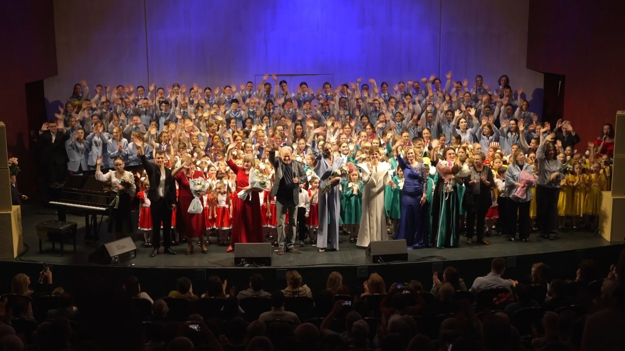 «ПЕСНЯ ДРУЗЕЙ» , Ансамбль имени Локтева. 