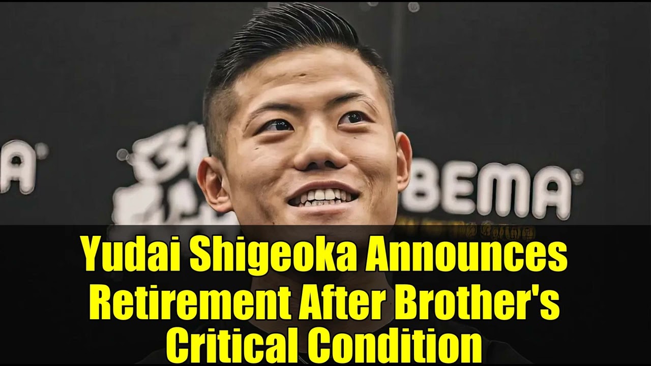 Yudai Shigeoka Announces Retirement After Brother's Critical Condition | Boxing Tragedy