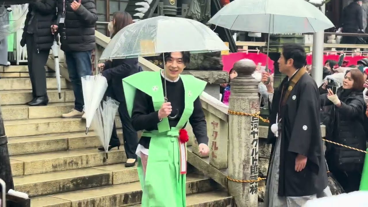 20250202 ユチョンPark yuchun高尾山節分会追儺式豆まき式