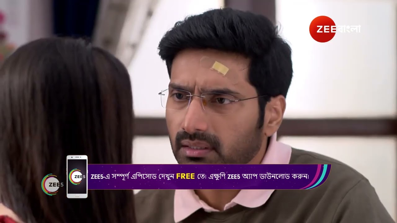 Mala Bodol | কি ভাবে ঘটক দিদি কে বাঁচালো কাব্য?