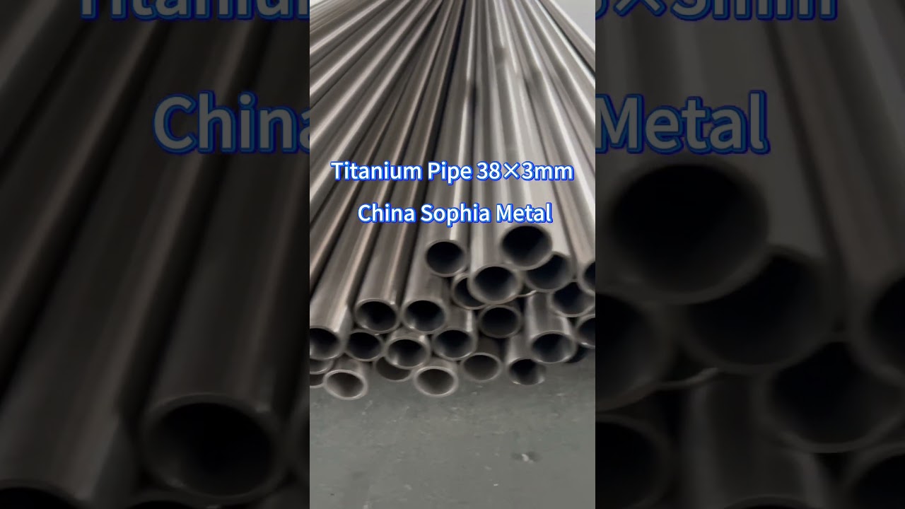 China Baoji Sophia Metal Co LtdVarious specifications seamless titanium tubeinstock