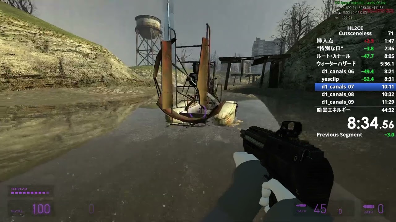 Half-Life 2: Cutsceneless in 41:13