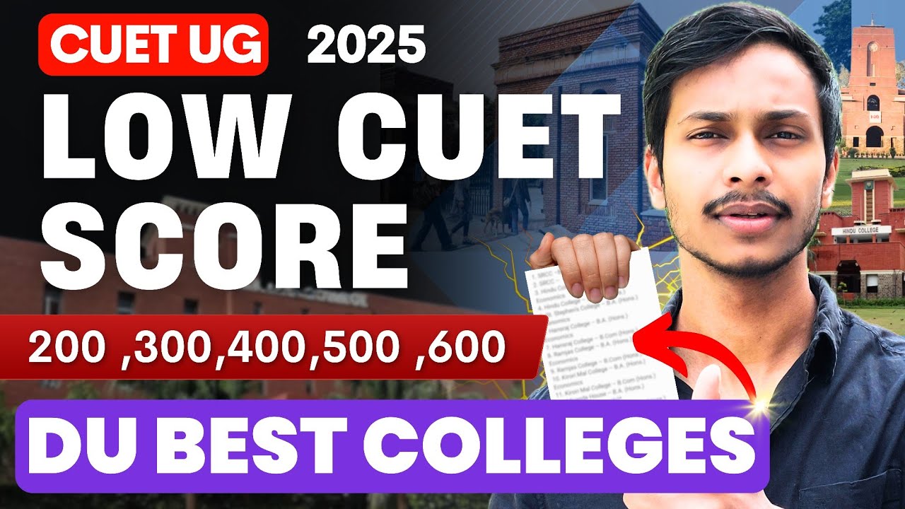 BEST DU colleges at LOW CUET SCORE 2025 😱 | Low cuet score in cuet ug DU TOP COLLEGES