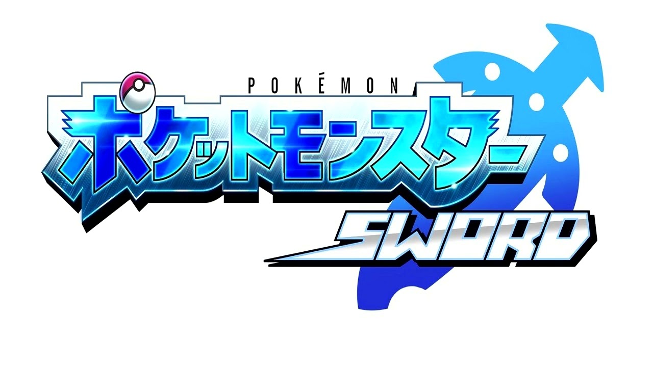Wild Area (South) - Pokémon Sword & Shield (Beta) (OST)