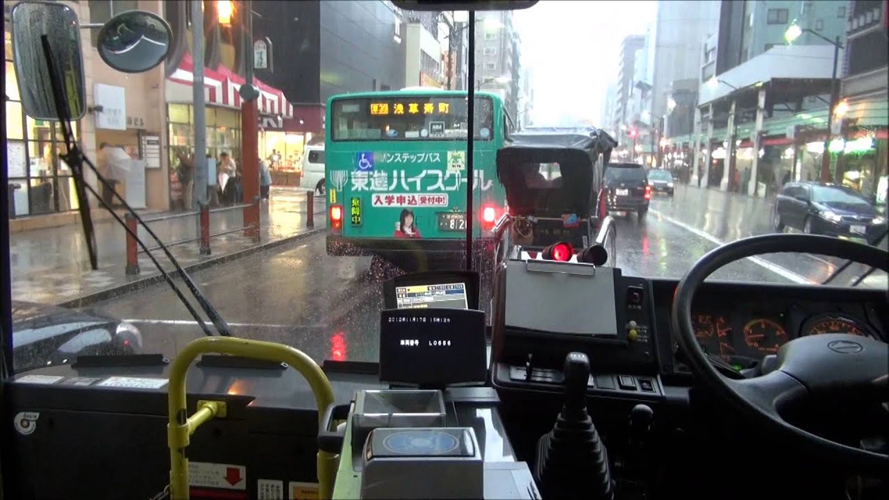 都営バス　S-1（東京⇒夢の下町）前面展望　Scenery from Toei Bus in Japan