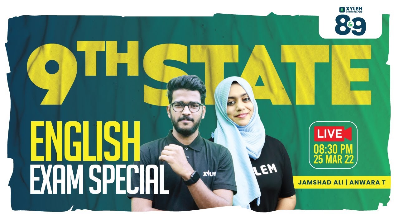 9TH CLASS ENGLISH | EXAM SPECIAL LIVE💫 - STD 9 | XYLEM LEARNING