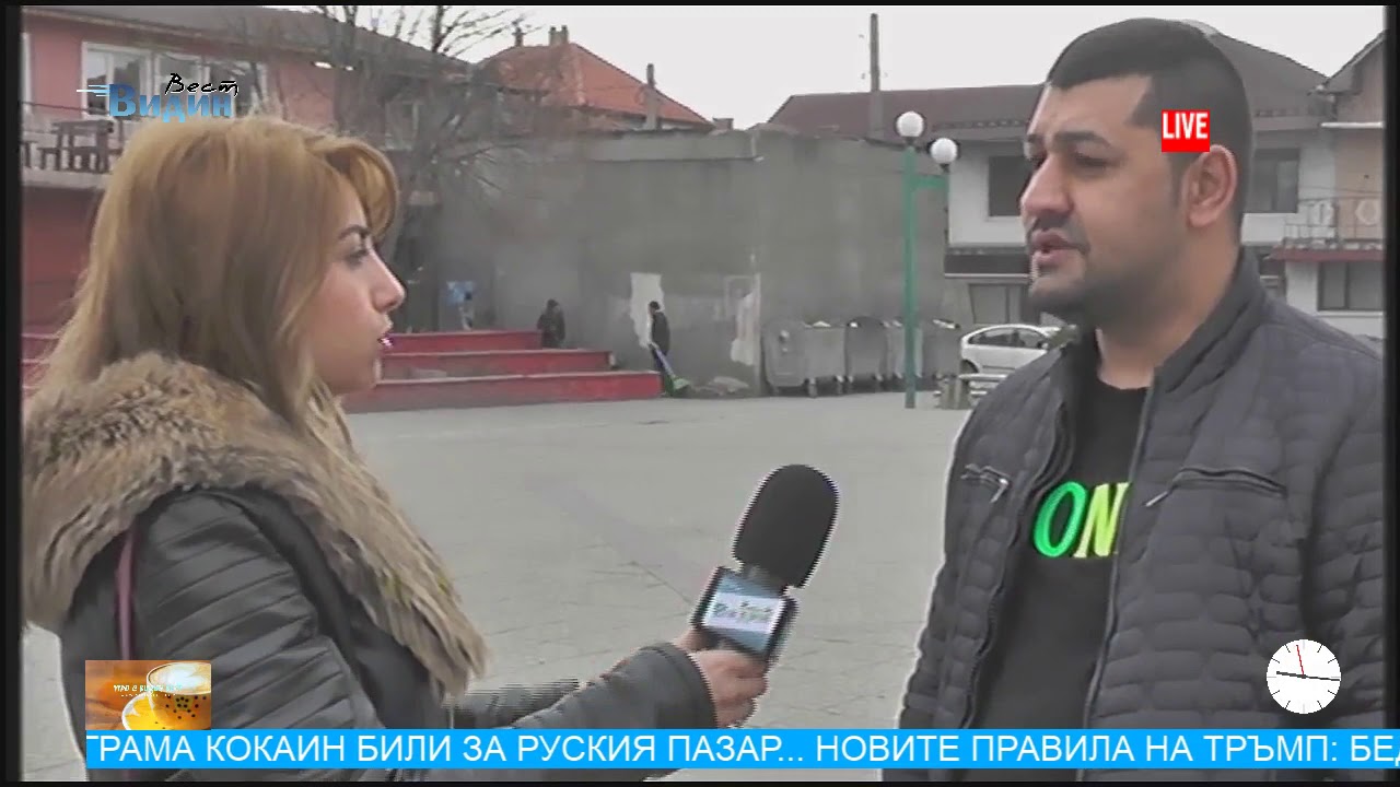 В Нов път не знаят, че ще има протест за оставката на кмета (Утро с Видин Вест)