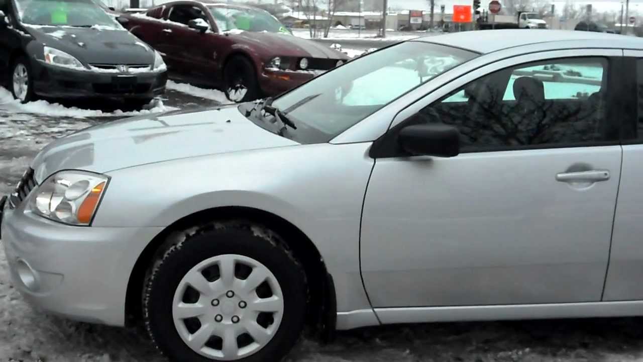 2007 Mitsubishi Galant ES 4 door 2.4 4cyl Cloth WARRANTY!!!