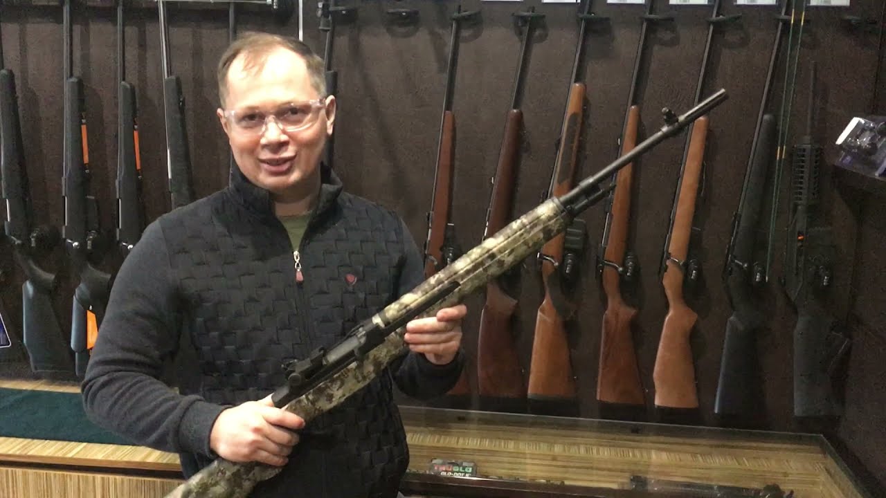 Винтовка 