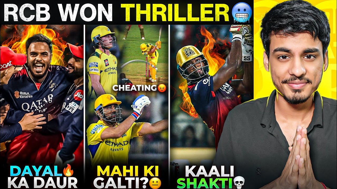 RCB in Playoffs after winning THRILLER against CSK 🥶🔥 | Brevis Out Controversy 👀 | Cric Point
