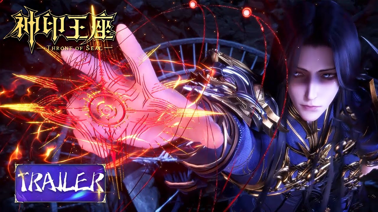 EP198  Trailer 魔神皇直面白玲轩幻境，成神势在必得？ |《神印王座》Throne of Seal | 腾讯视频 - 动漫
