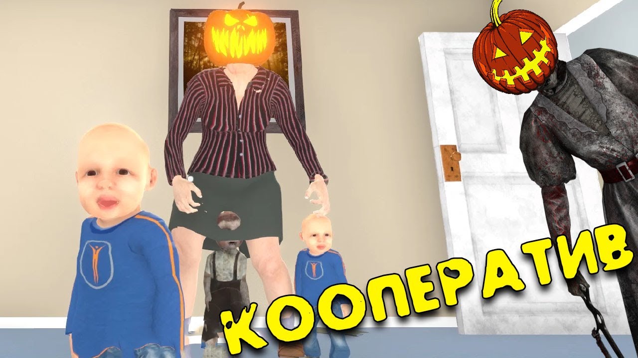Бабушка маньяк на летних каникулах Granny Simulator! дбд в деревне