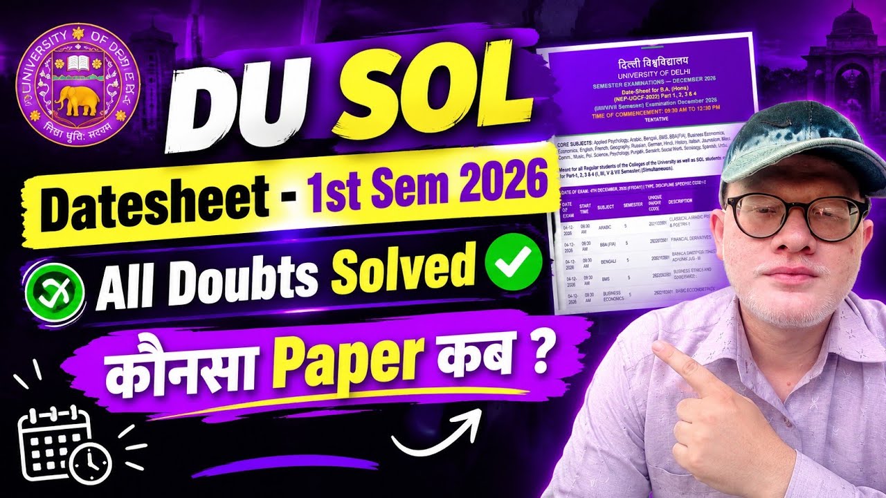 DU SOL 1st Semester Datesheet Explain 😮2026 All Doubts Clear - BA Bcom BA hons 