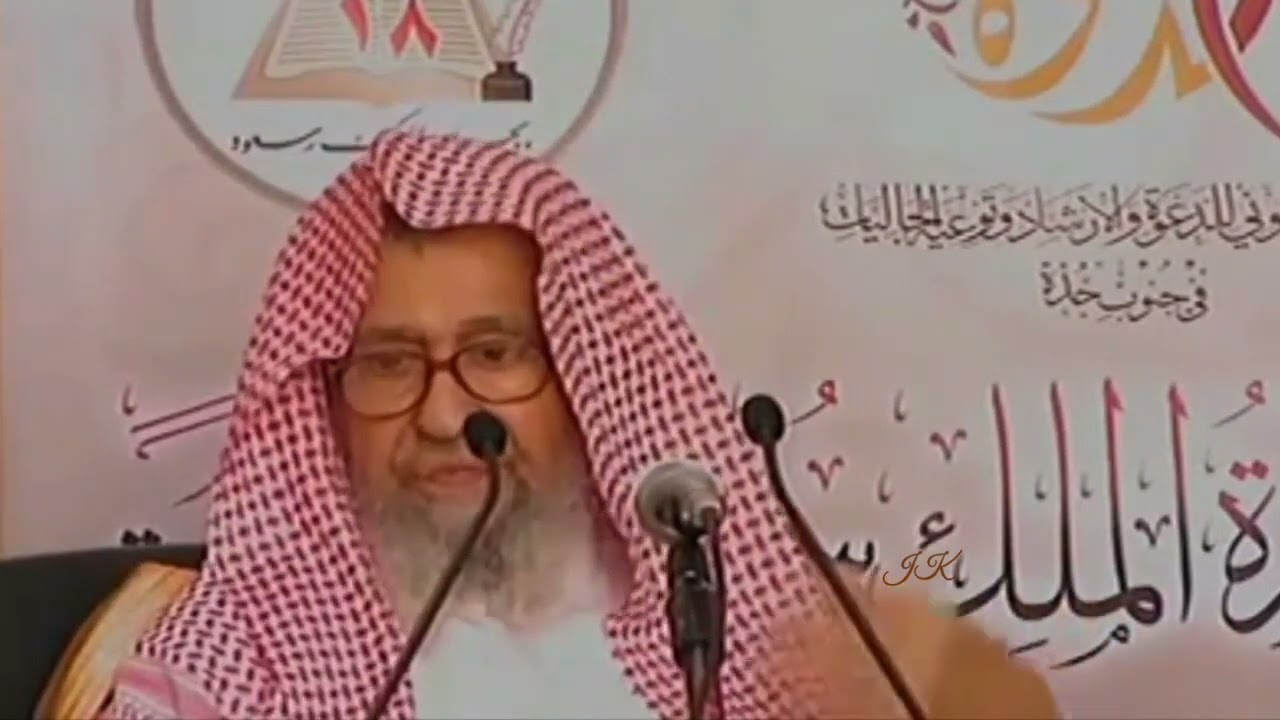 يامعلم التوحيد أسألك بالله أن توضح لنا مسألة العذر بالجهل جواب الشيخ صالح الفوزان
