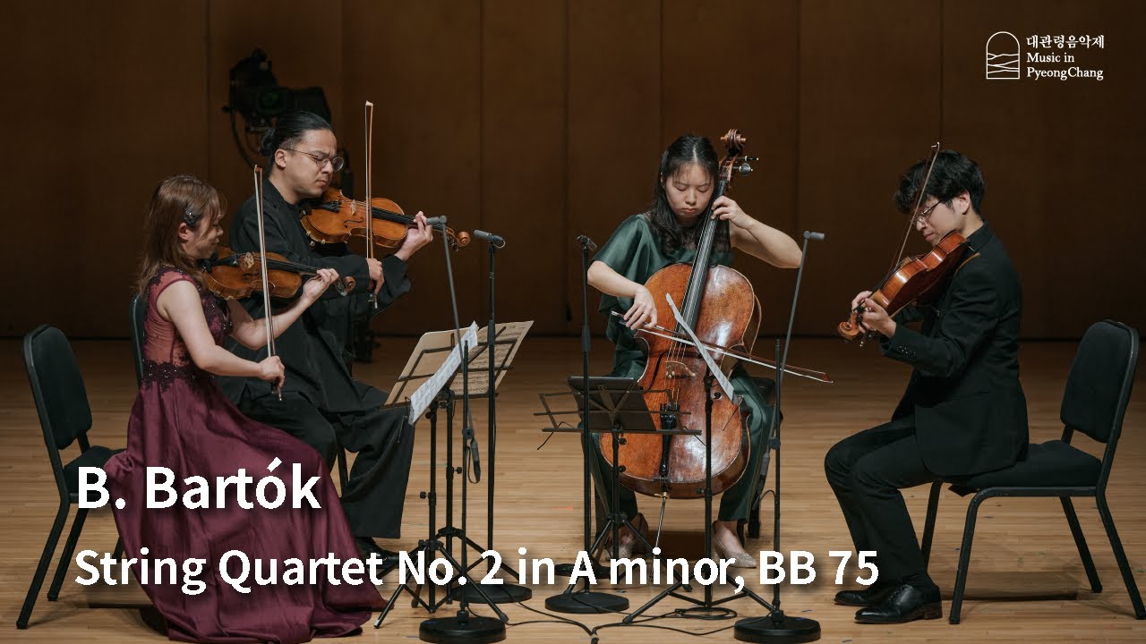 [The 22nd MPyC] B. Bartók - String Quartet No. 2 in A minor, BB 75 (Quartet Integra)