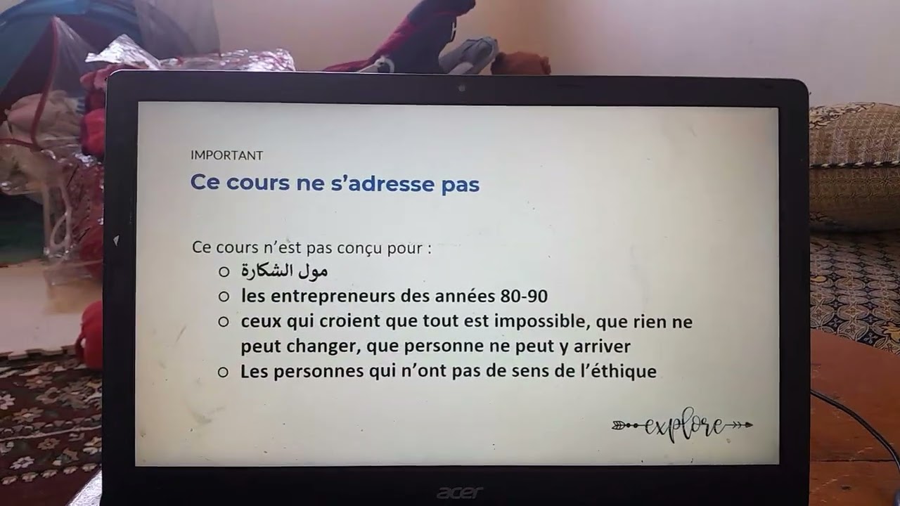 TS mentor Partie 1