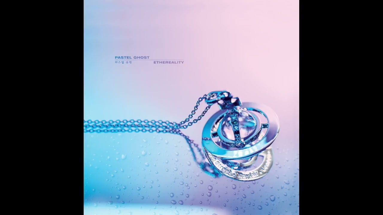 Pastel Ghost - Iris (Slowed Version)