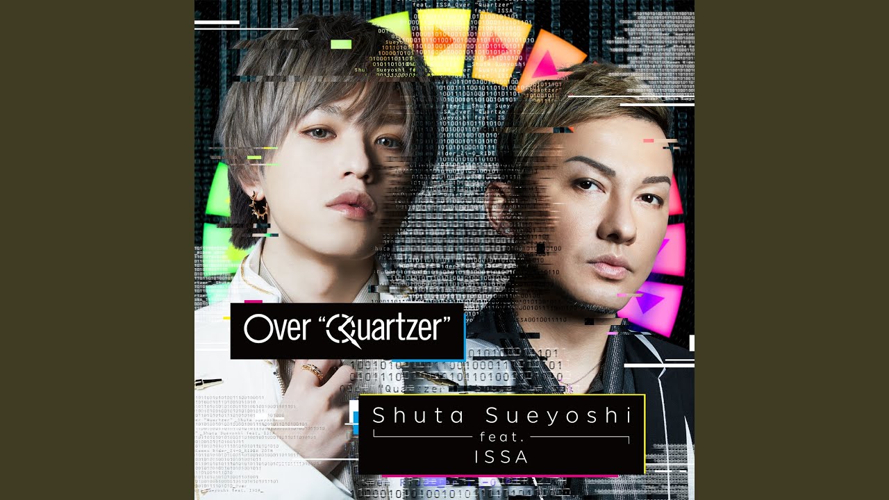 Over “Quartzer”（Instrumental）『仮面ライダージオウ』主題歌