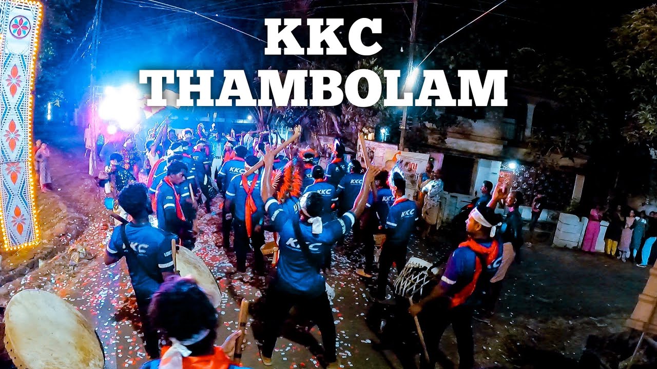 KKC Thambolam | Bass | Tune 🔥| Mangad 2023