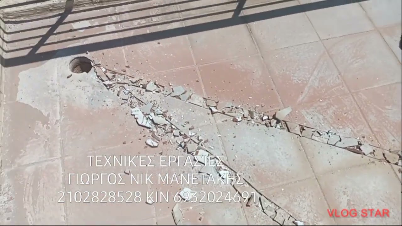 ανάποδες ρήση σε βεράντα επισκευή σε λιμναζουσα νερά