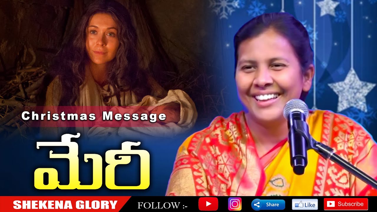 Christmas Special Message | The Life of the Blessed Woman Mary | Mary Story | Shekena Glory